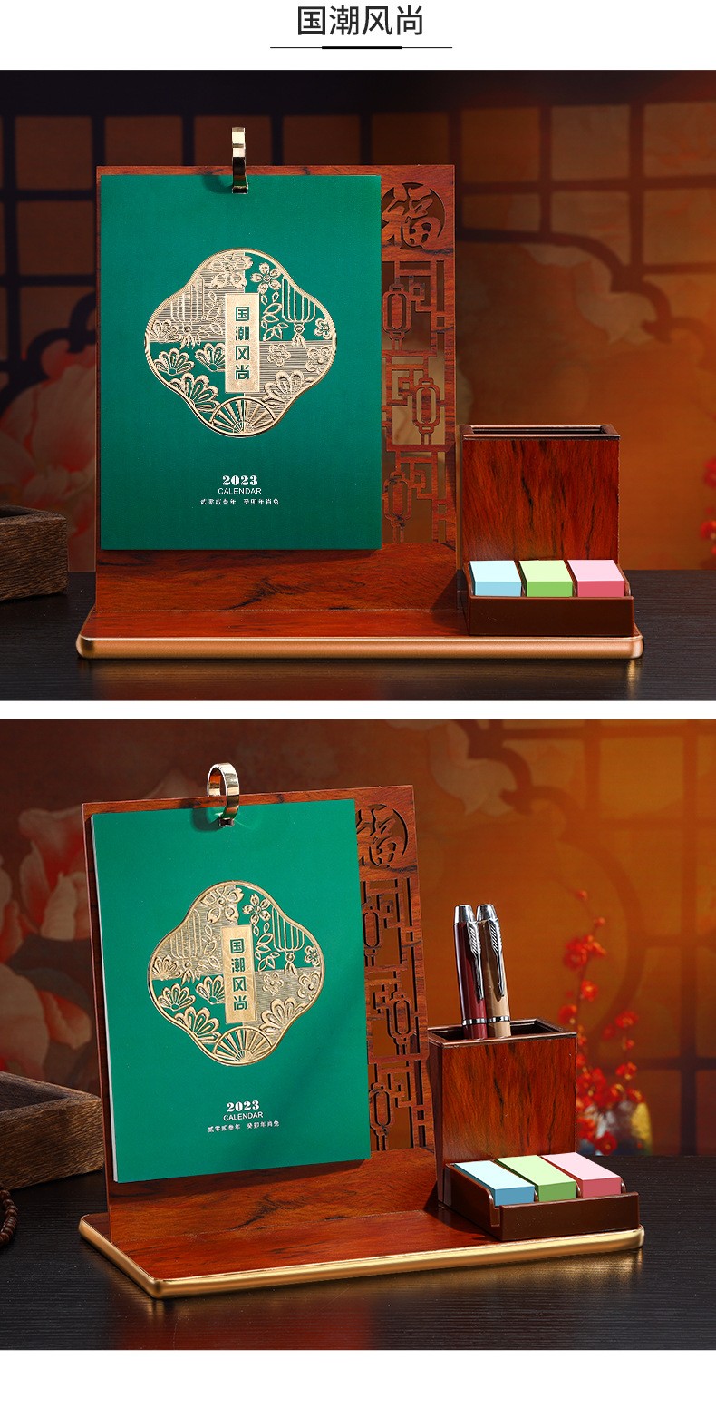 木雷中国古典风格桌面摆件产品