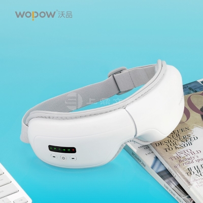 沃品（WOPOW）EM02眼部按摩仪屏显 小巧方便携带 白色时尚便携式护眼仪