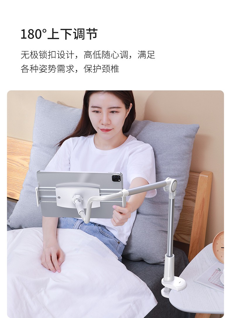 倍思看电视神器懒人支架品牌