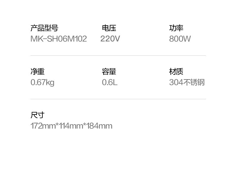 美的0.6升宿舍不锈钢电热水壶好用吗