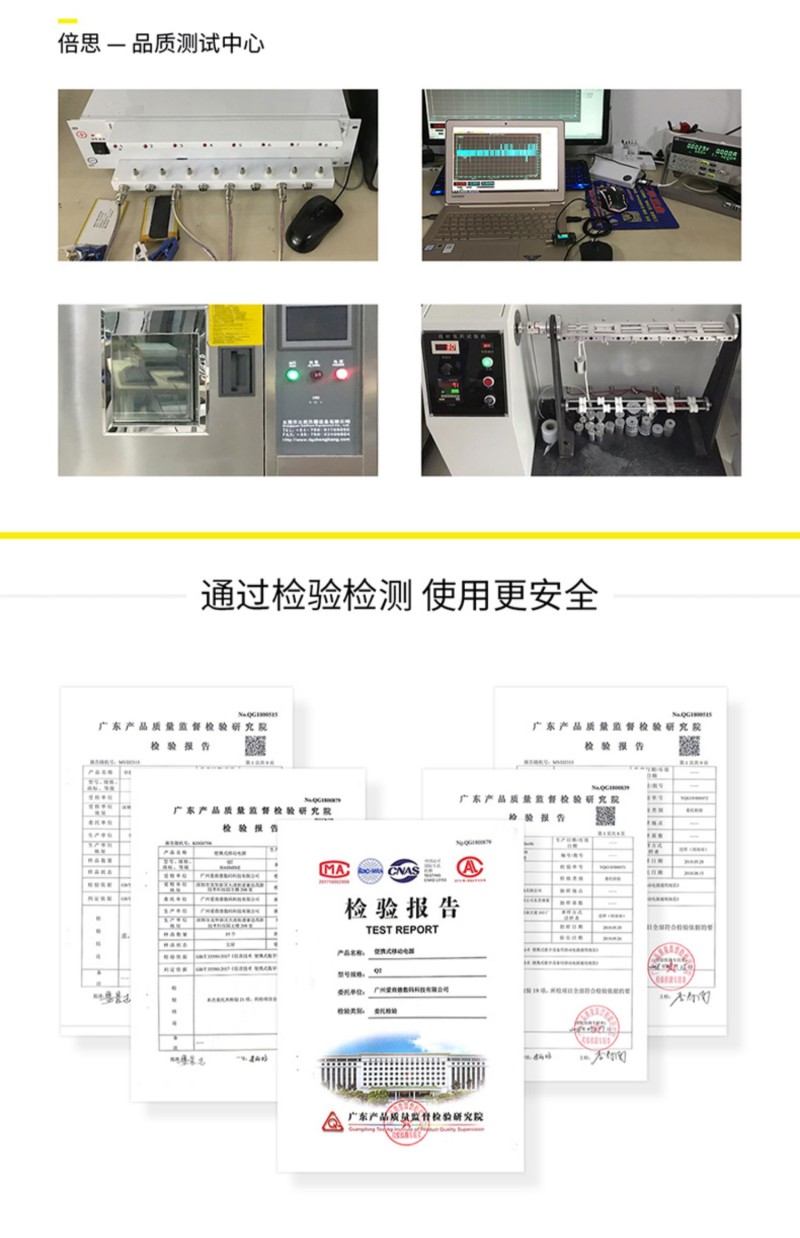 倍思创意平板ipad懒人支架礼品