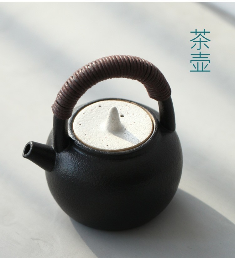 沏一杯茶时尚现代简约茶具组合