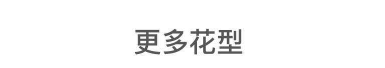 恒源祥拉链款家用四季被价格