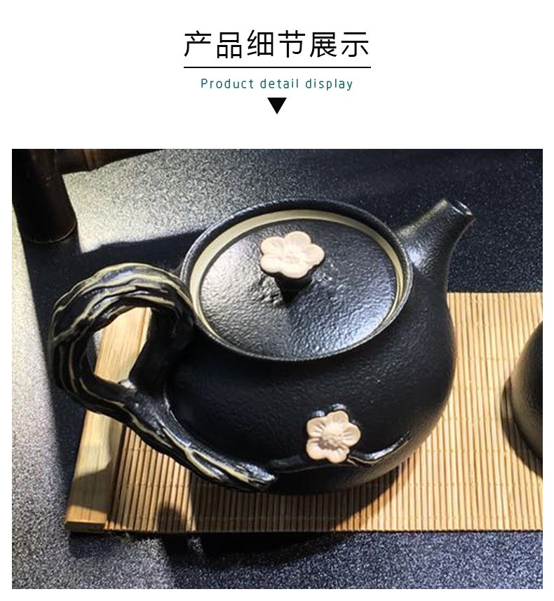 沏一杯茶现代简约色釉工艺旅行茶具