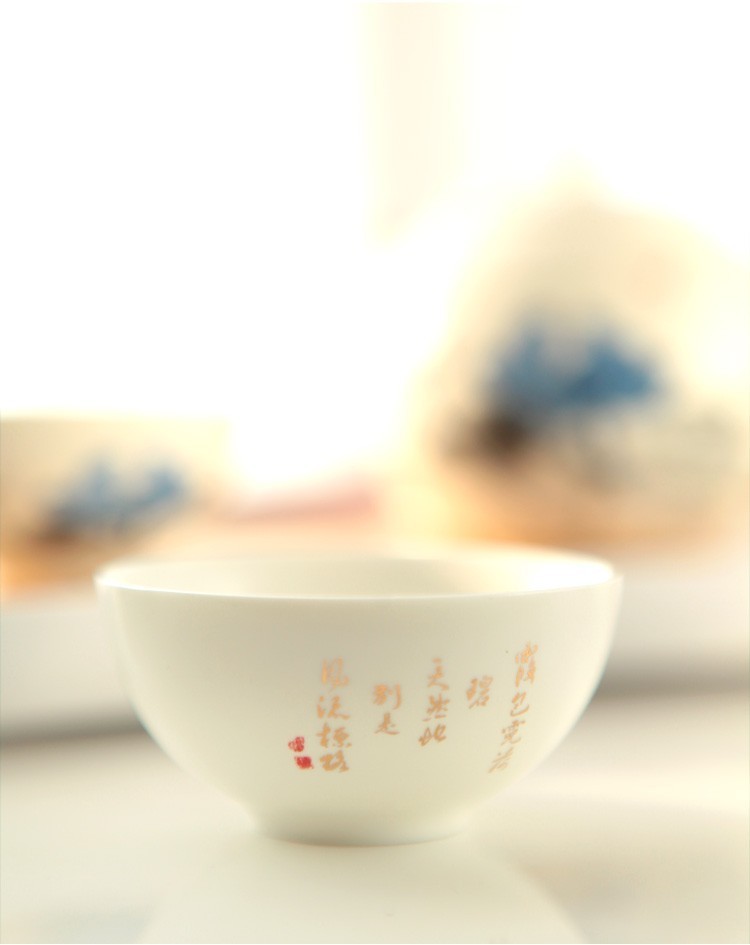 沏一杯茶荷塘悦色便携包旅行茶具品牌