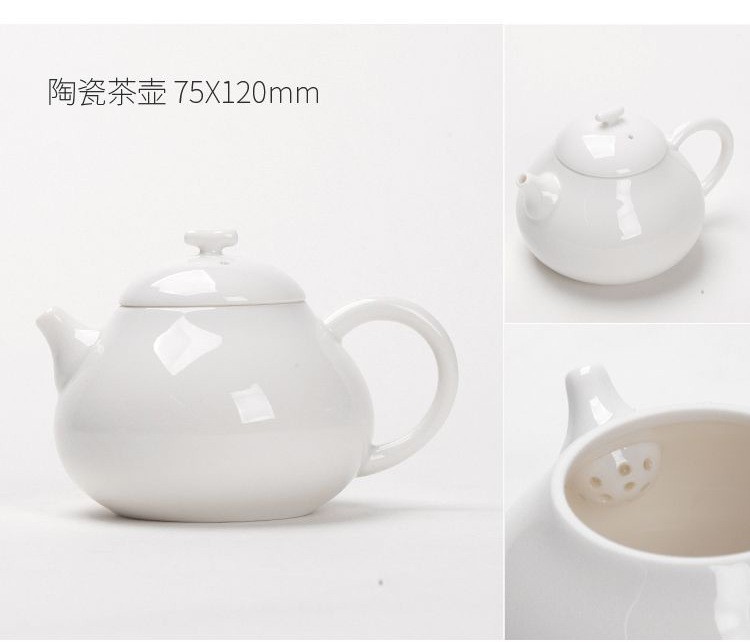 沏一杯茶小葫芦便携式旅行茶具价格