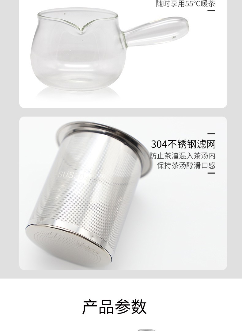  TCL微电脑式家用煮茶器礼品定制