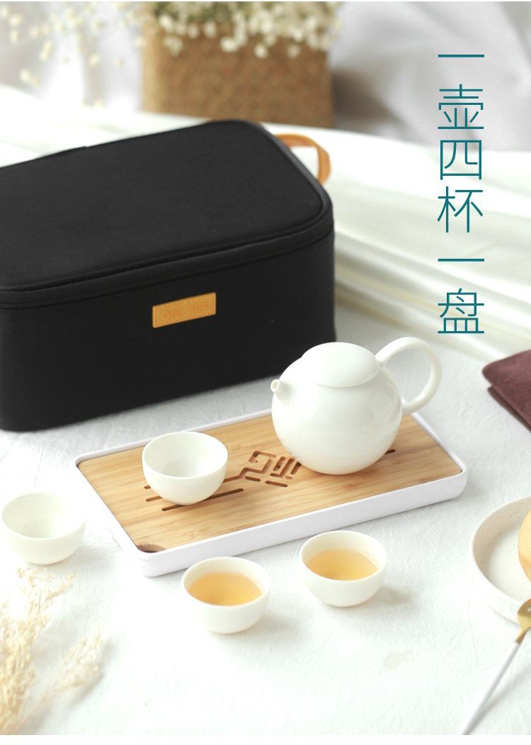 沏一杯茶色釉时尚优质白瓷旅行茶具品牌