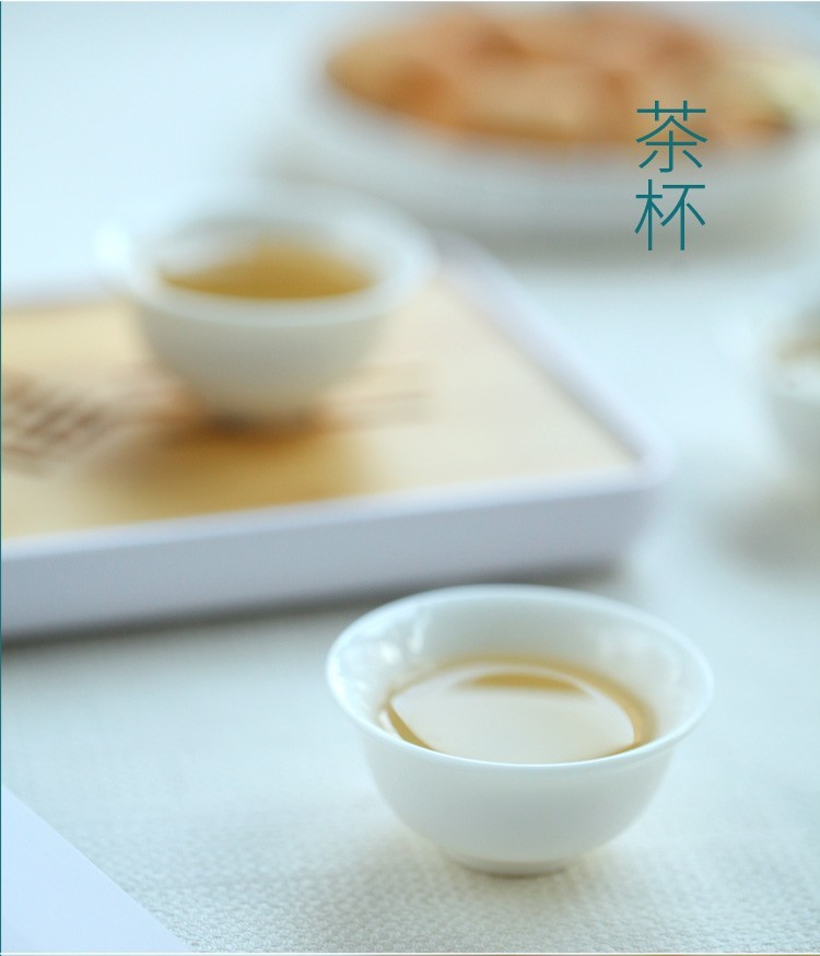 沏一杯茶商务时尚白瓷组合功夫茶具