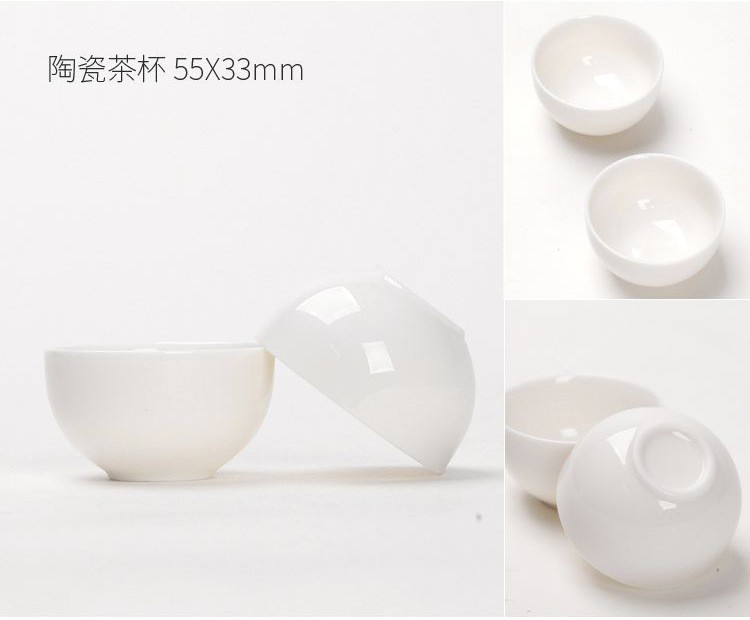 沏一杯茶色釉时尚优质白瓷功夫茶具品牌