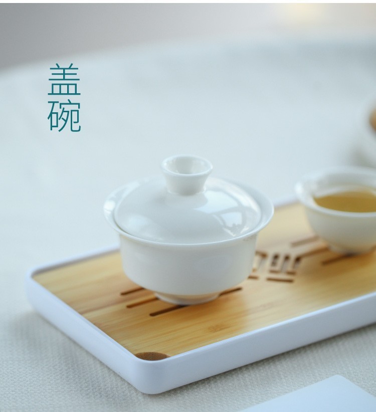 沏一杯茶现代简约便携式旅行茶具品牌