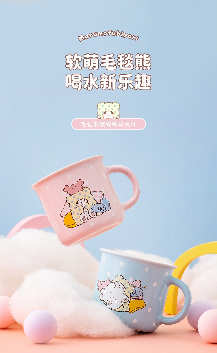 Hello Kitty个性创意时尚陶瓷杯批发