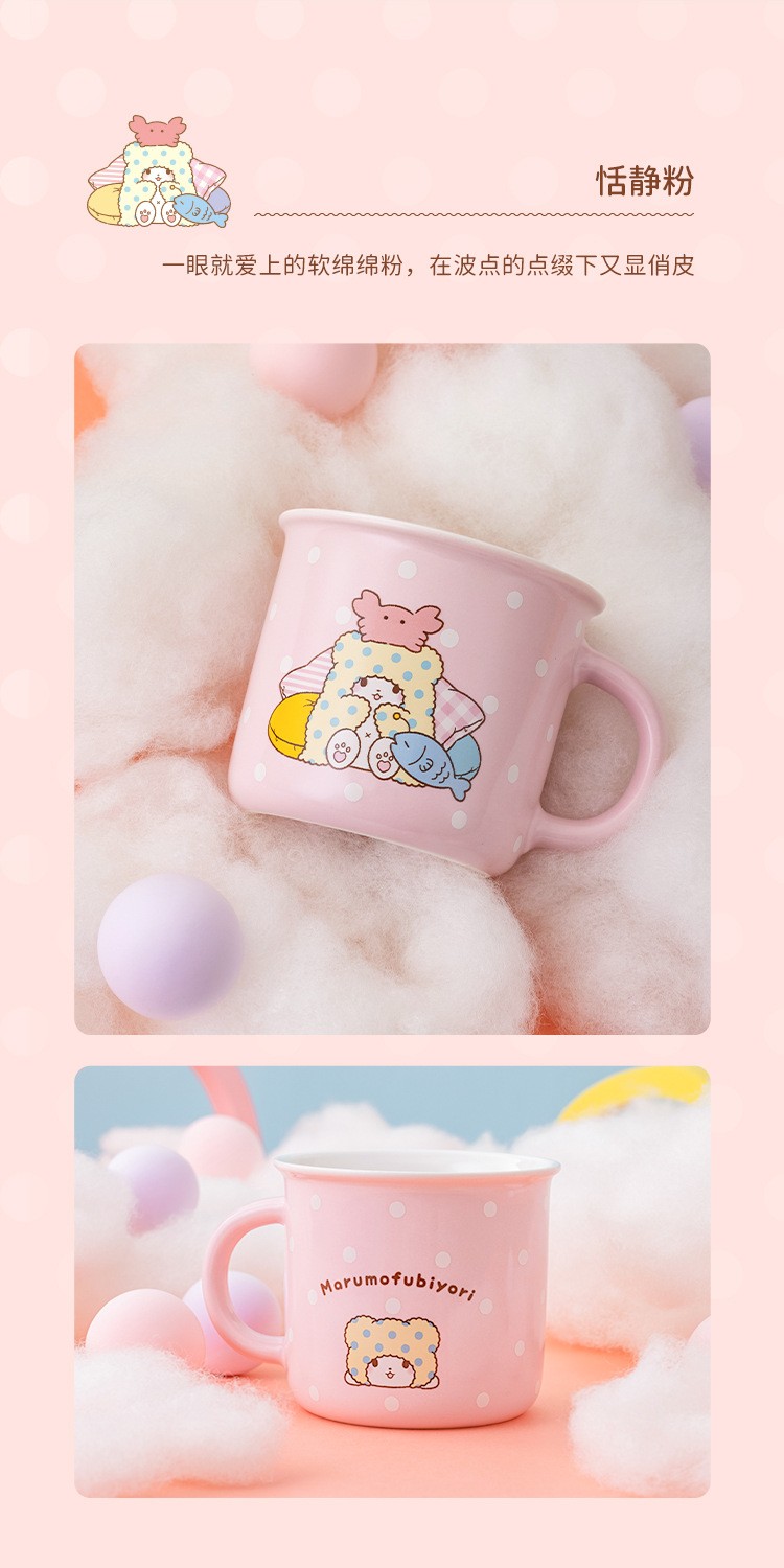 Hello Kitty卡通个性风格家用陶瓷杯