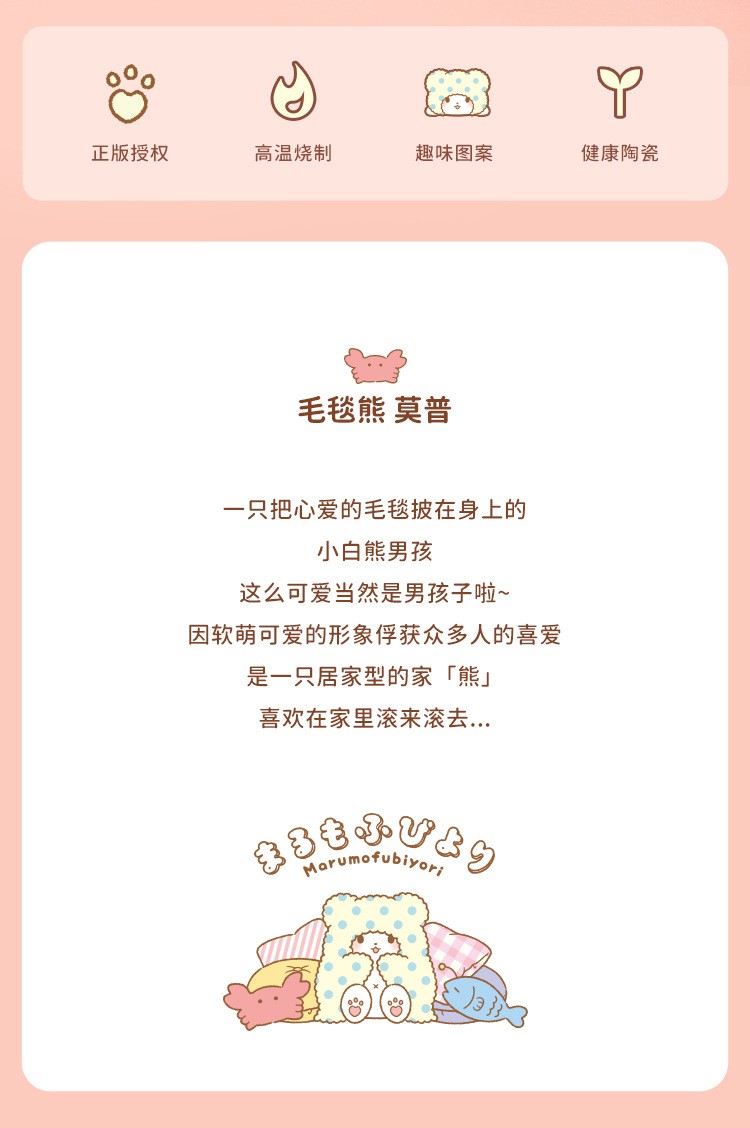 Hello Kitty儿童三丽鸥卡通喝水杯子