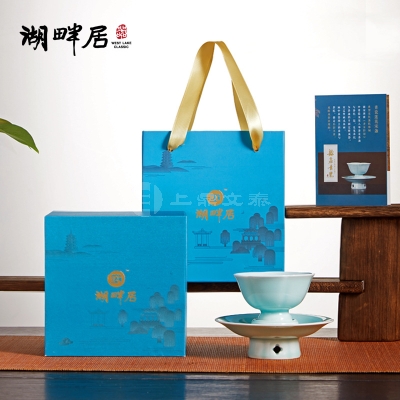 湖畔居龙泉青瓷莲花盏宋盏 宋韵茶盏礼盒批发 功夫茶具套装配件