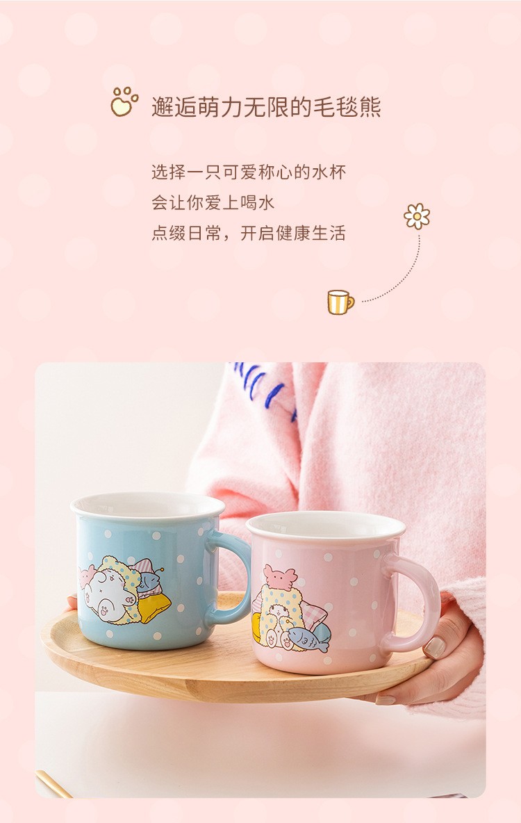 Hello Kitty个性创意时尚陶瓷杯品牌