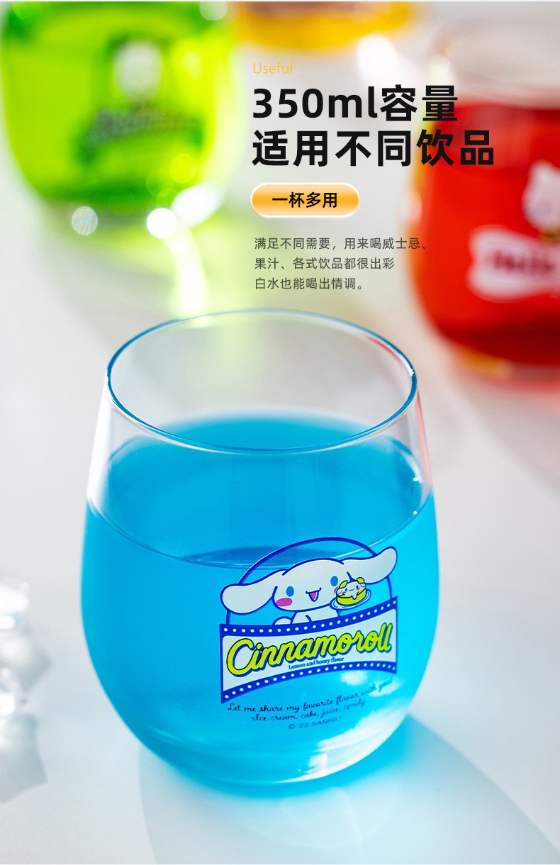 Hello Kitty高颜值家用可爱系玻璃杯