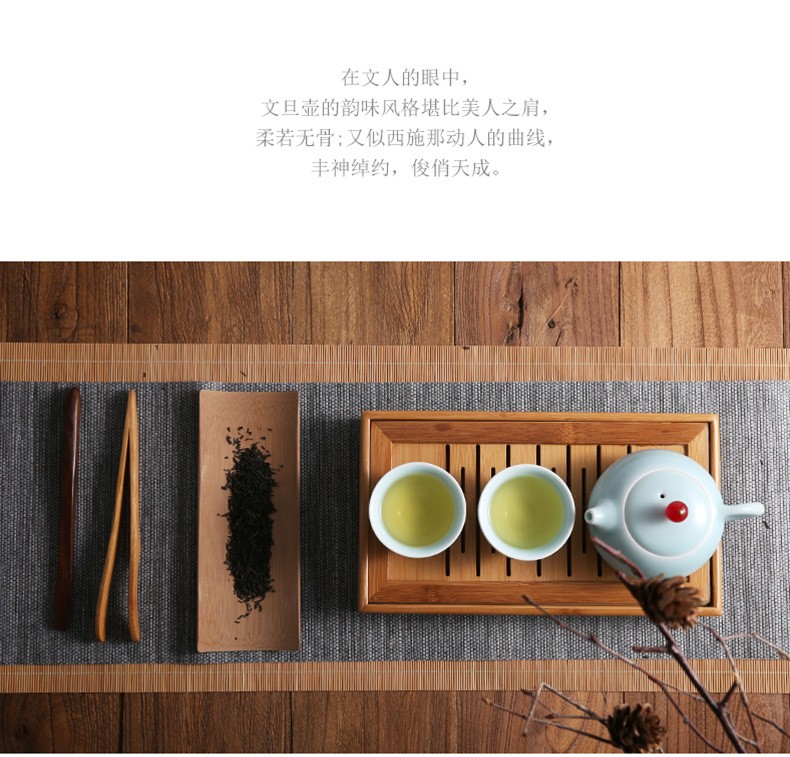 湖畔居一壶二杯家居便携功夫茶具