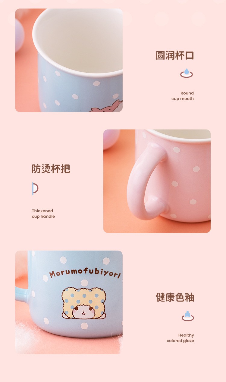 Hello Kitty个性创意时尚陶瓷杯送礼