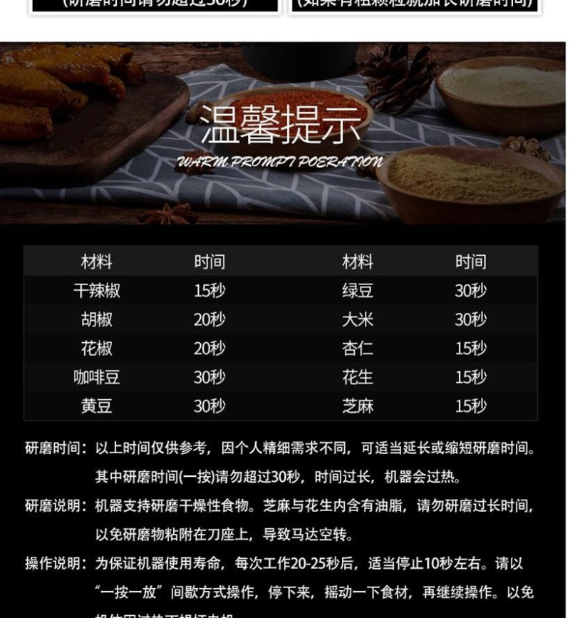 TCL有刷马达时尚料理粉价格