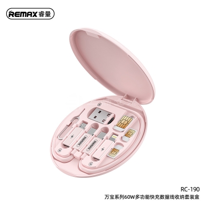 REMAX睿量抖音热卖 万宝收纳盒 60w快充多功能数据线收纳盒RC-190