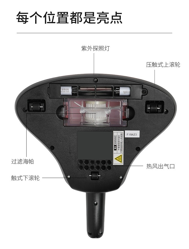 龙的家用手持式真空吸尘器价格