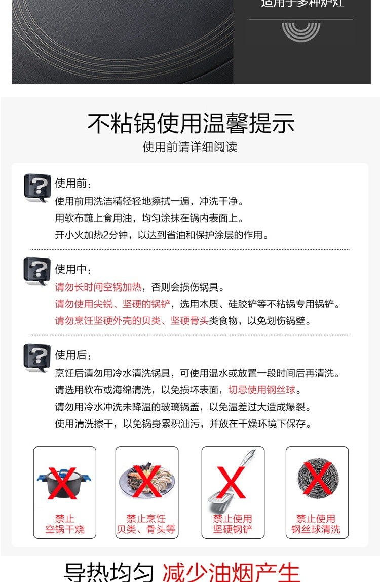 德世朗蓝鲨时尚家用三件套怎么样