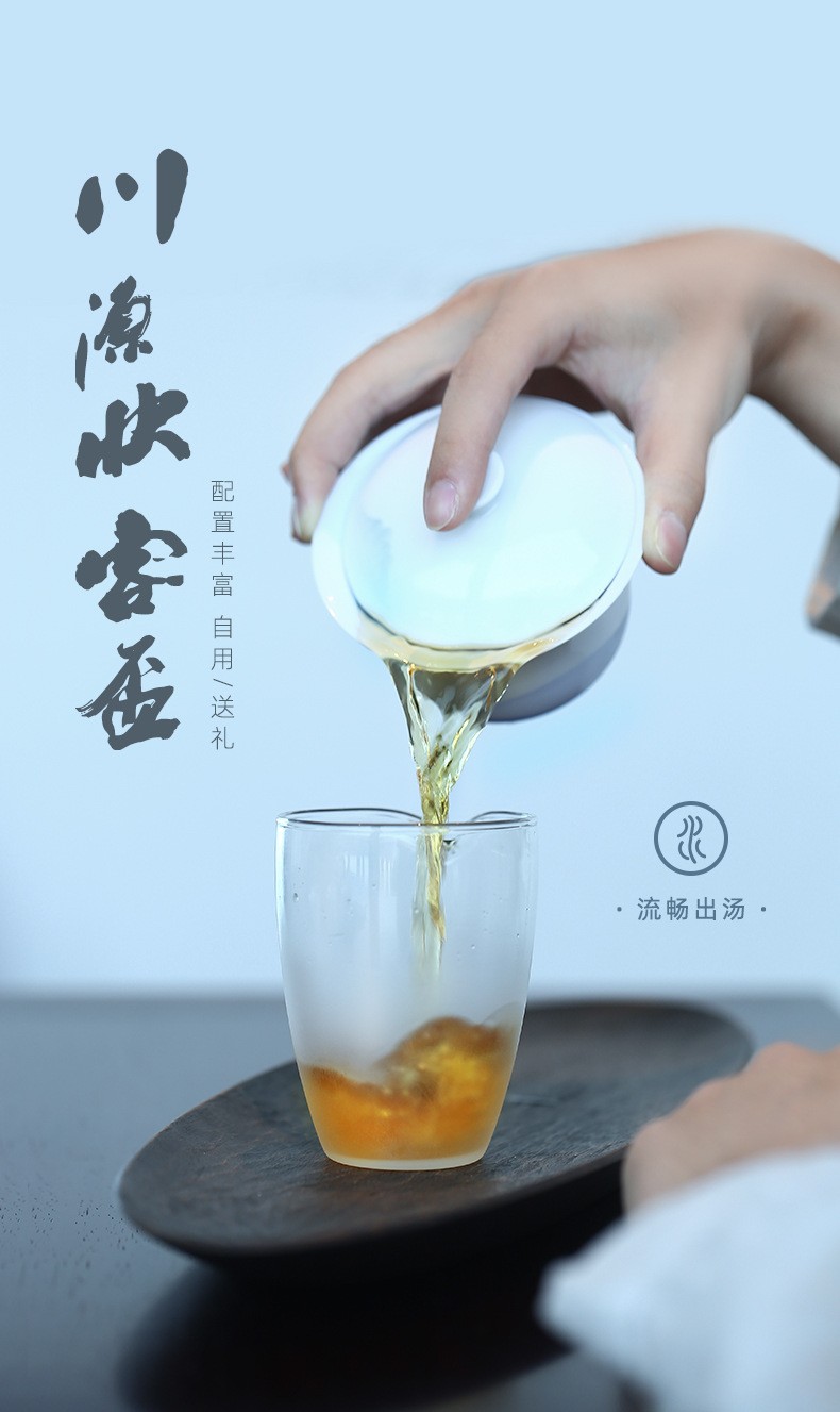 湖畔居手绘陶瓷家用茶具套装品牌