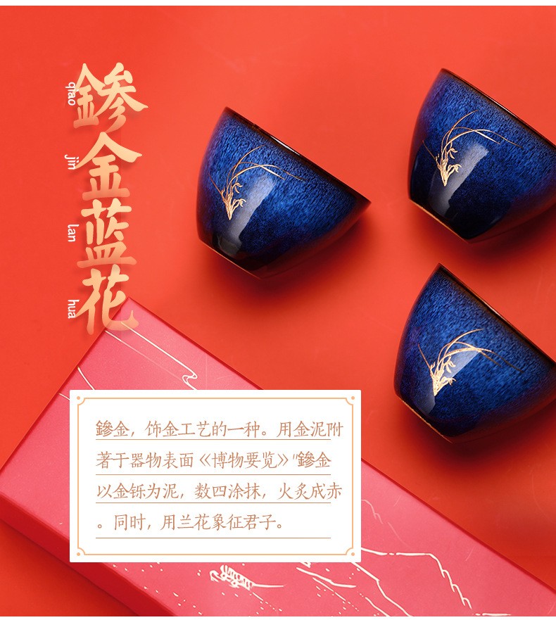 湖畔居红色礼盒时尚7件套怎么样