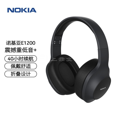 Nokia适用诺基亚E1200无线蓝牙耳机头戴式电脑有线耳麦游戏耳机