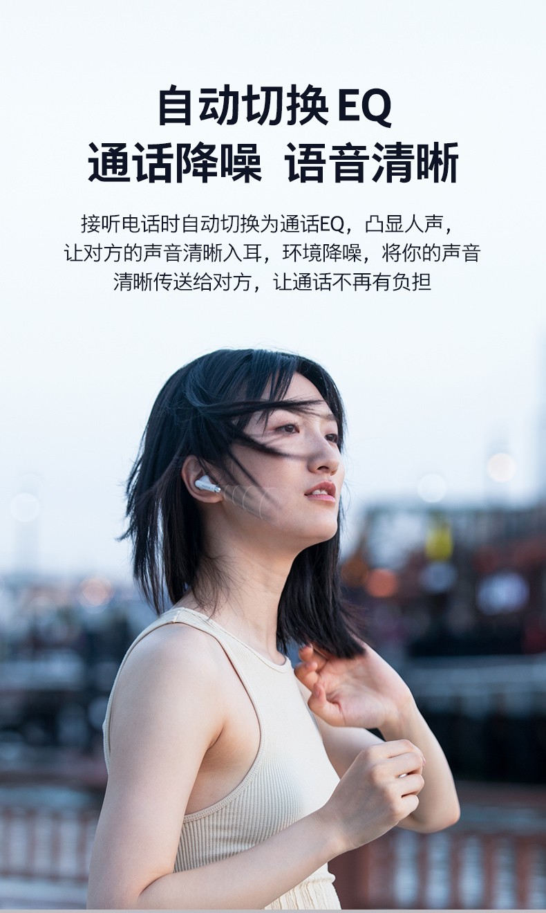 诺基亚IPX6防水时尚游戏耳机产品详情