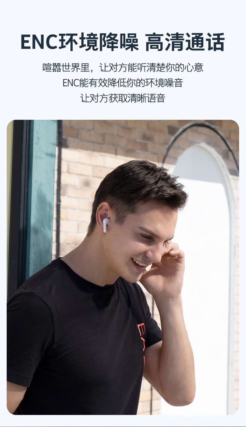 诺基亚IPX4防水经典白游戏耳机产品详情