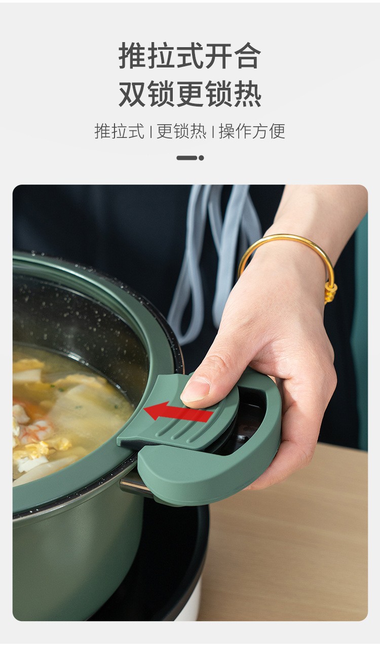 DEBO不锈钢可定制易洗汤锅礼品