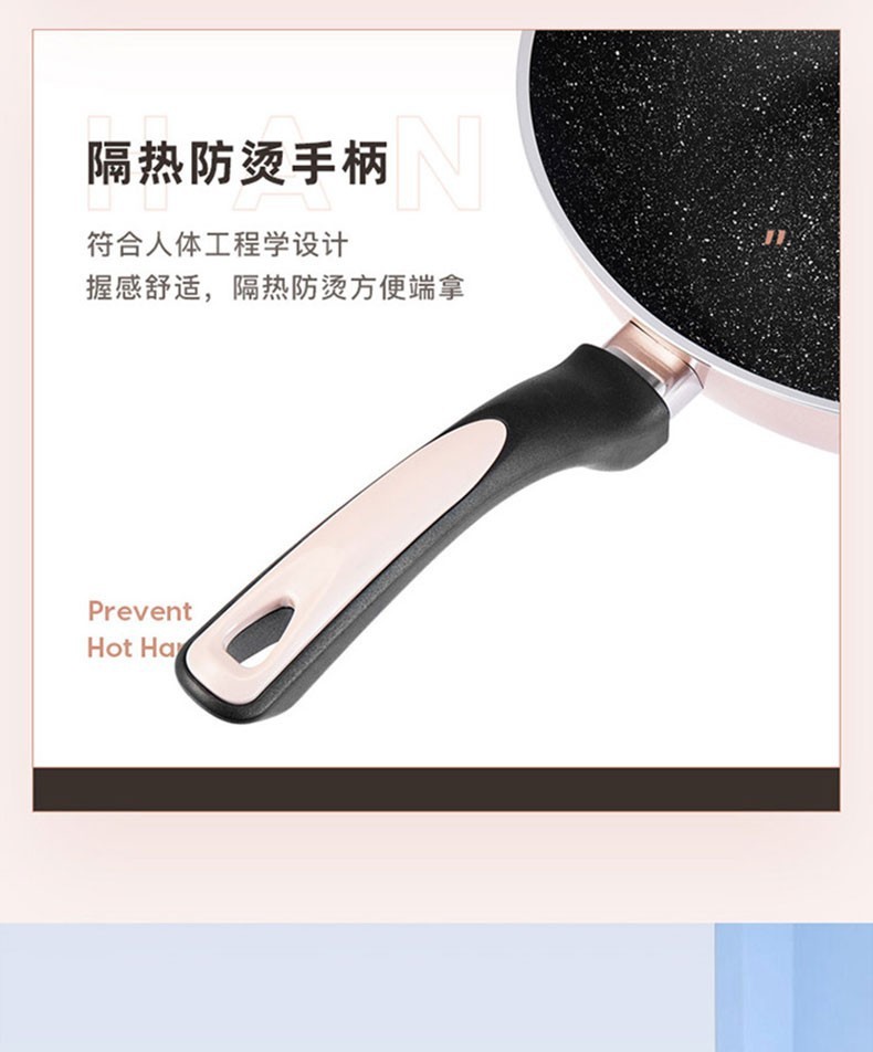 爱仕达藕粉色中式家用蒸煮锅礼品