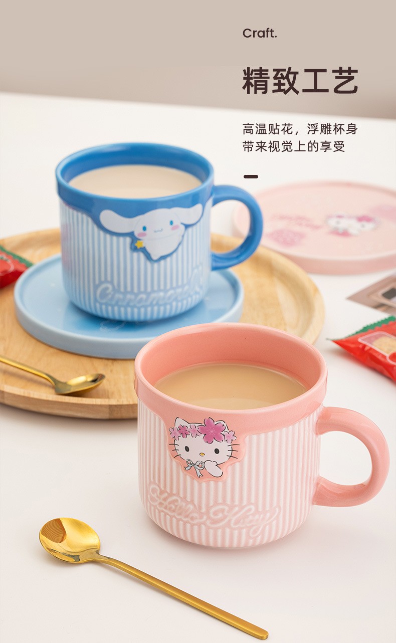 HelloKitty卡通时尚家用马克杯详情