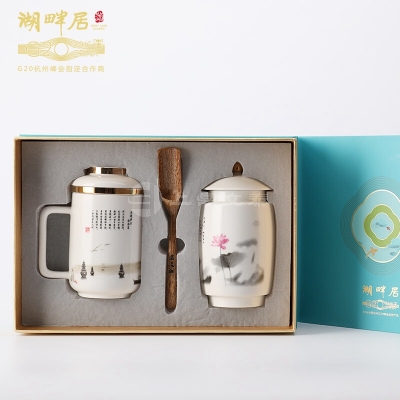 湖畔居映月观荷瓷器茶杯茶叶罐套装礼盒包装商务礼品