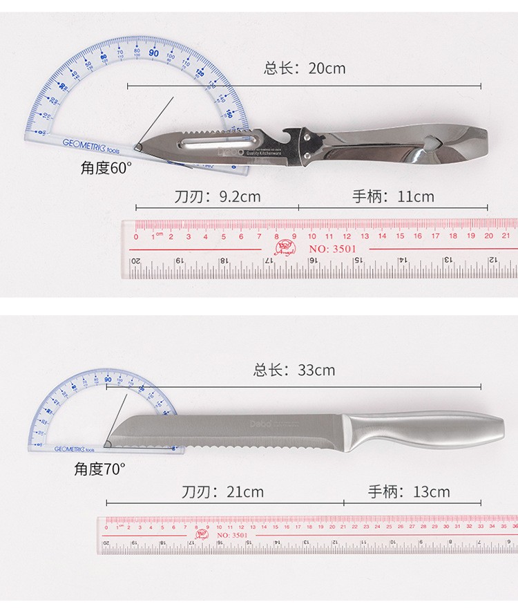 德铂专锅专用时尚厨具用品详情