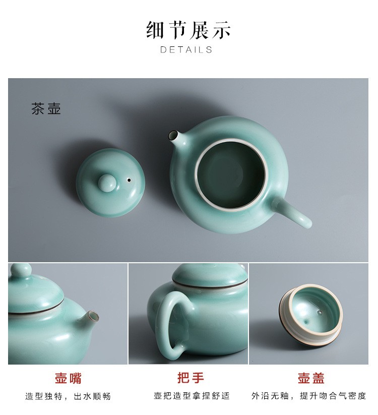 湖畔居高端礼品礼盒装功夫茶具