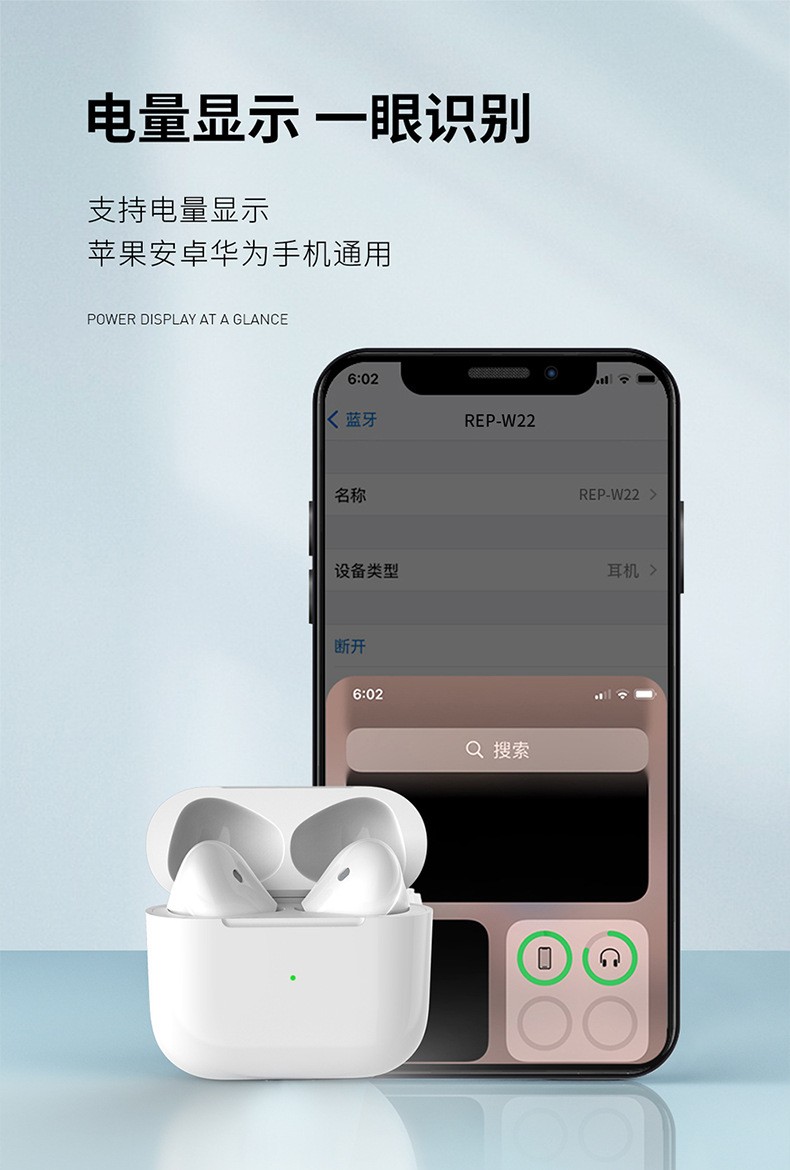 Recci立体声时尚耳塞式音乐耳机