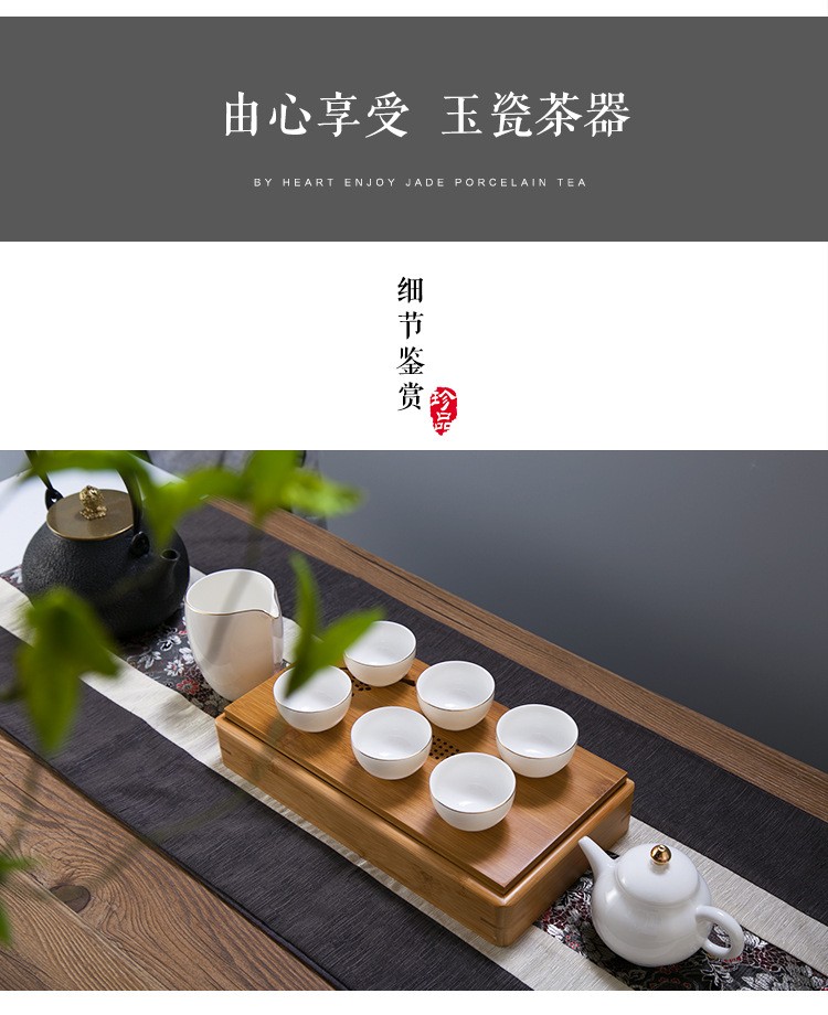 湖畔居现代简约高端茶具套装批发