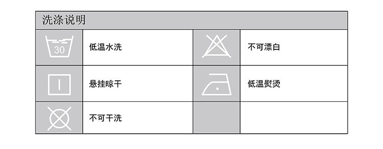 芳恩绗缝白色礼品舒适被产品