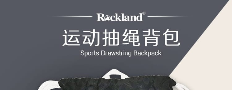 洛克兰运动时尚简约风双肩包