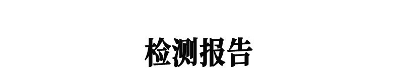 荣盛达静悟纯锡中式茶叶罐礼品