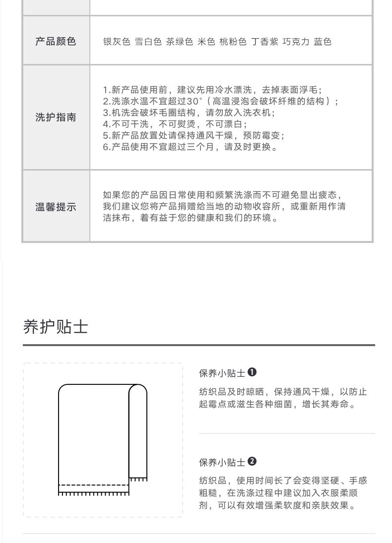 三利纯棉加大加厚浴巾