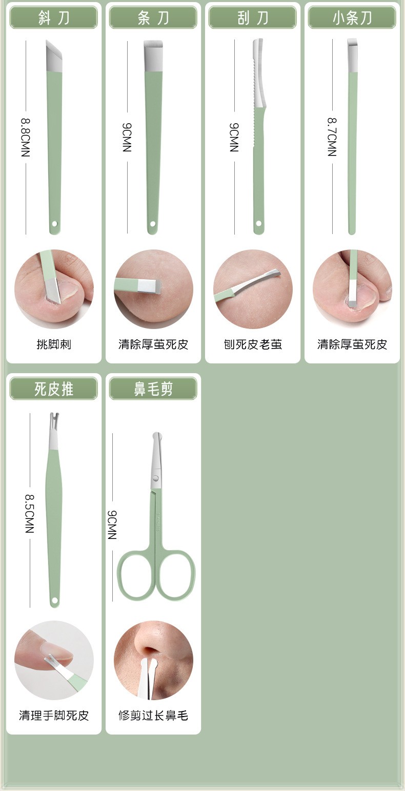 亨格斯可定制碳钢修脚刀价格