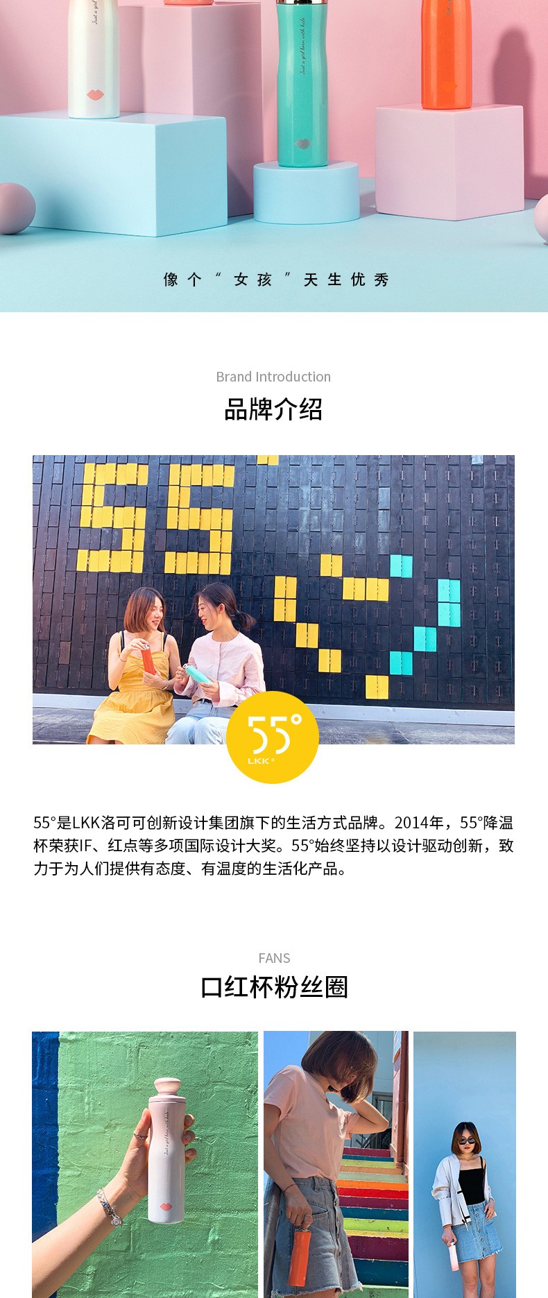 55度联名款商务按摩仪怎么样