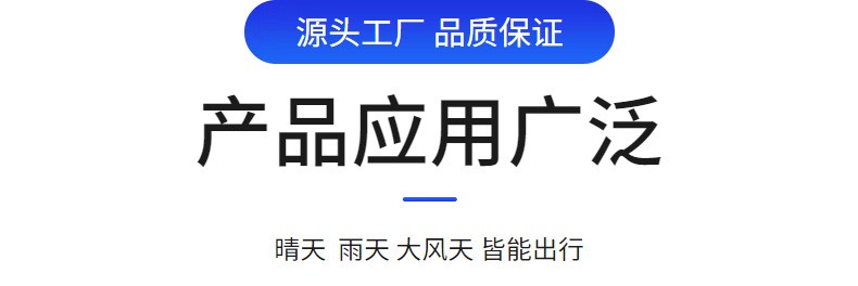 旭晴简约时尚马卡龙太阳伞产品