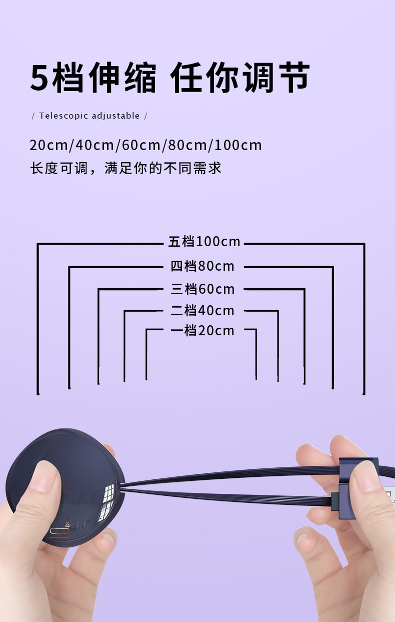 X-IT创意个性定制数据线批发