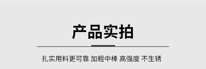 旭晴8骨创意自动款长柄伞