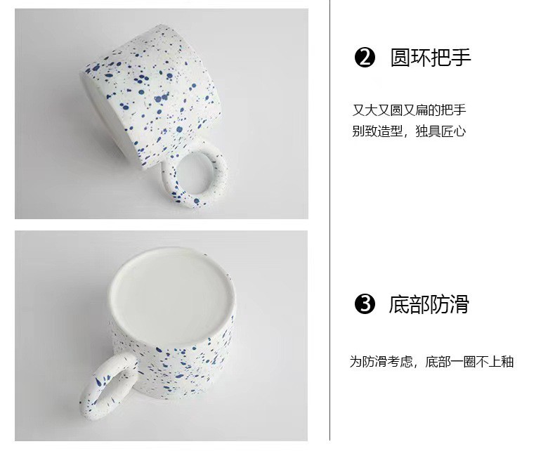 陶瓷时尚创意圆环咖啡杯